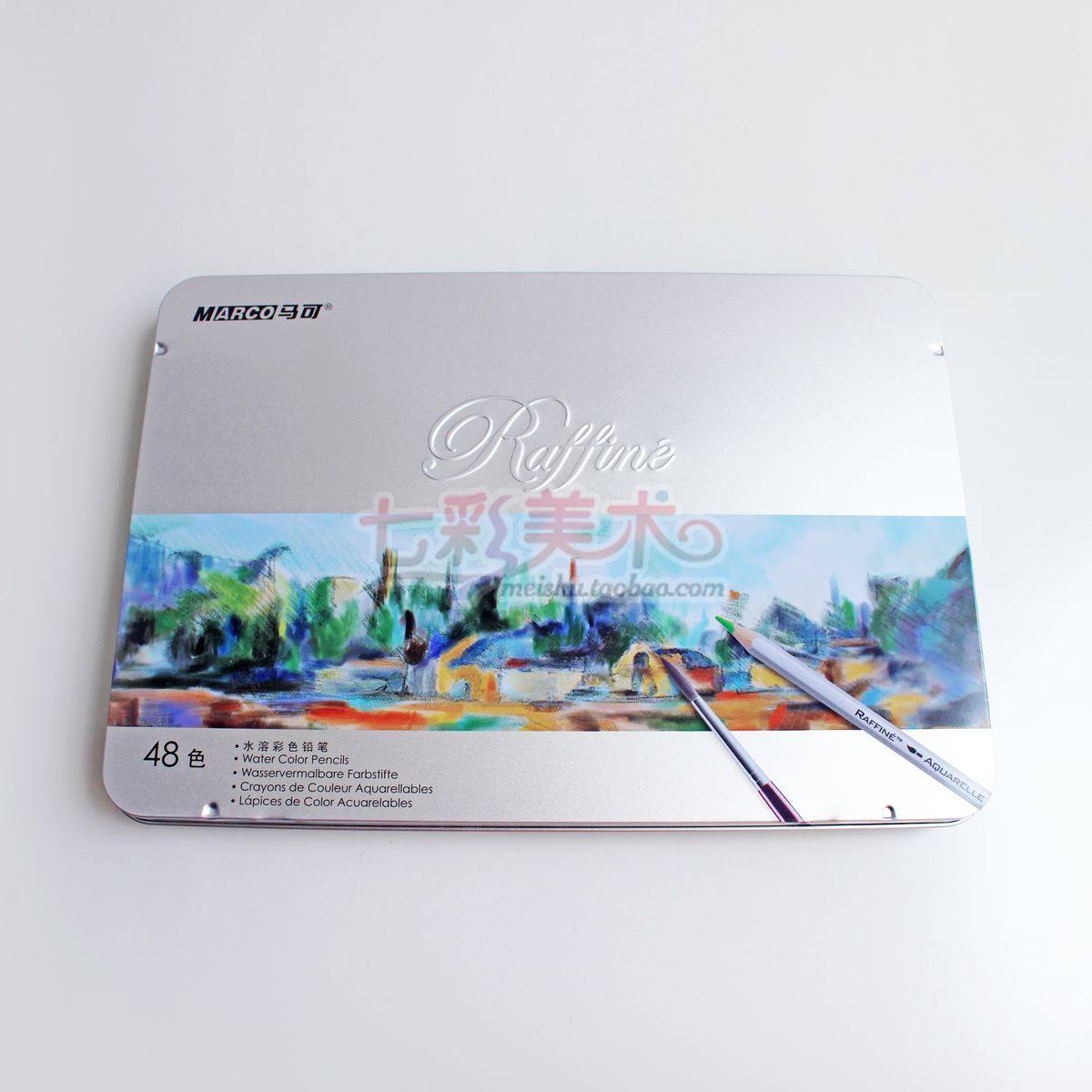 马可MARCO7120-48色水溶彩铅学生填色彩绘水溶性彩色铅笔铁盒装,文具电教/文化用品/商务用品,彩铅,淘宝优惠券,粉丝福利购,淘宝优惠卷
