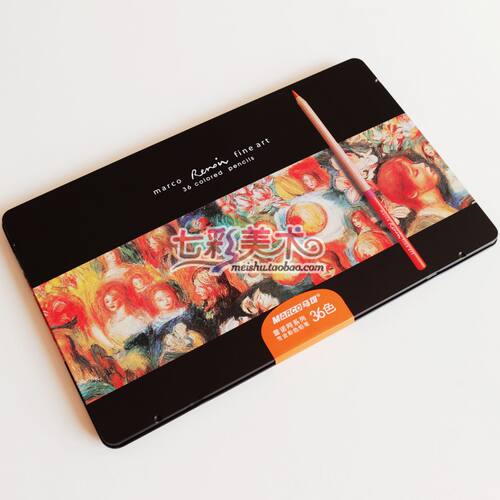 雷诺阿油性涂鸦铁盒彩色铅笔