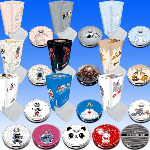 追觅易撕易贴贴纸贴膜贴画