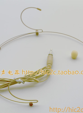 SG625微型全指向话筒扩音器头戴耳麦克风舞台演出主持教学发射器