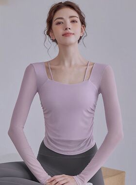 仙气瑜伽服上衣女秋季绝美健身运动普拉提秋冬带胸垫新款长袖