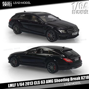 预订|CLS 63 AMG Shooting Break X218 LMLF 1/64奔驰猎装车模型