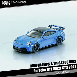 现货|911 992 GT3 蓝色 迷你切 MINICHAMPS 1/64 合金车模型 收藏