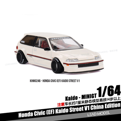 【领衔】预订|Civic EF Kaido Street V1 CHN 1/64车模型MINIGT