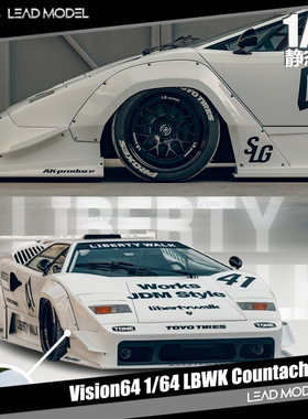 【领衔】现货|LBWK Countach康塔什 LP500大灯启闭Vision64车模型