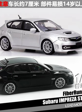 【领衔】现货|Subaru Impreza STI 2009 FiberRun 1/64 车模型