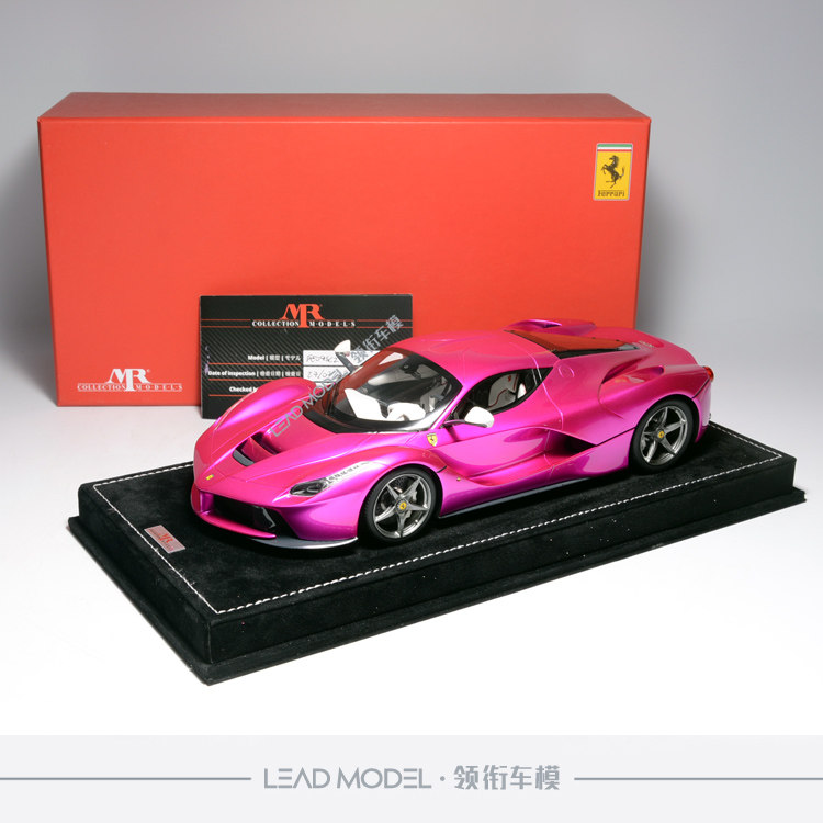 现货|MR 1/18  LaFerrari 硬顶 拉法 超跑 树脂汽车模型 送礼
