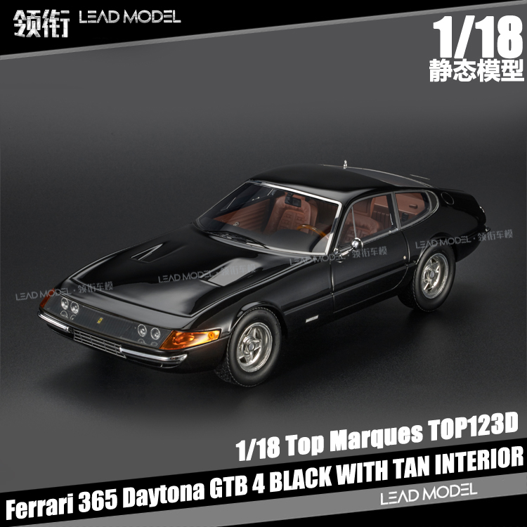 预订|365 Daytona GTB 4 RED 黑色 TOP Marques 1/18 静态车模型