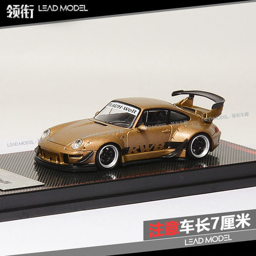 现货|IG2157 RWB 993 哑光金 1/64 改装车模型 Ignition限量版