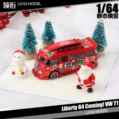 VWT1圣诞版大众面包车模型