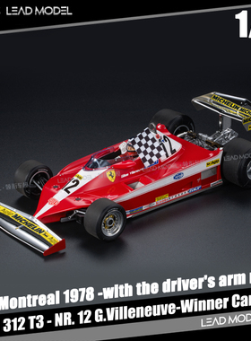 【领衔】等待|G.Villeneuve 312 T3 #12 GP Replicas 1/18 车模型