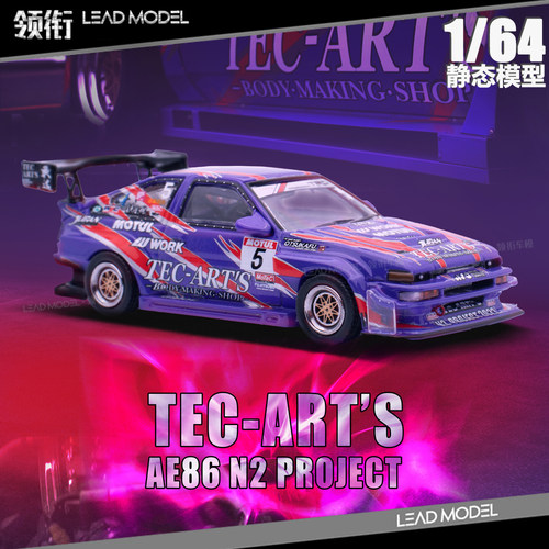 现货|SPRINTER TRUENO AE86 N2 PROJECT Art's INNO 1/64 车模型 - 封面