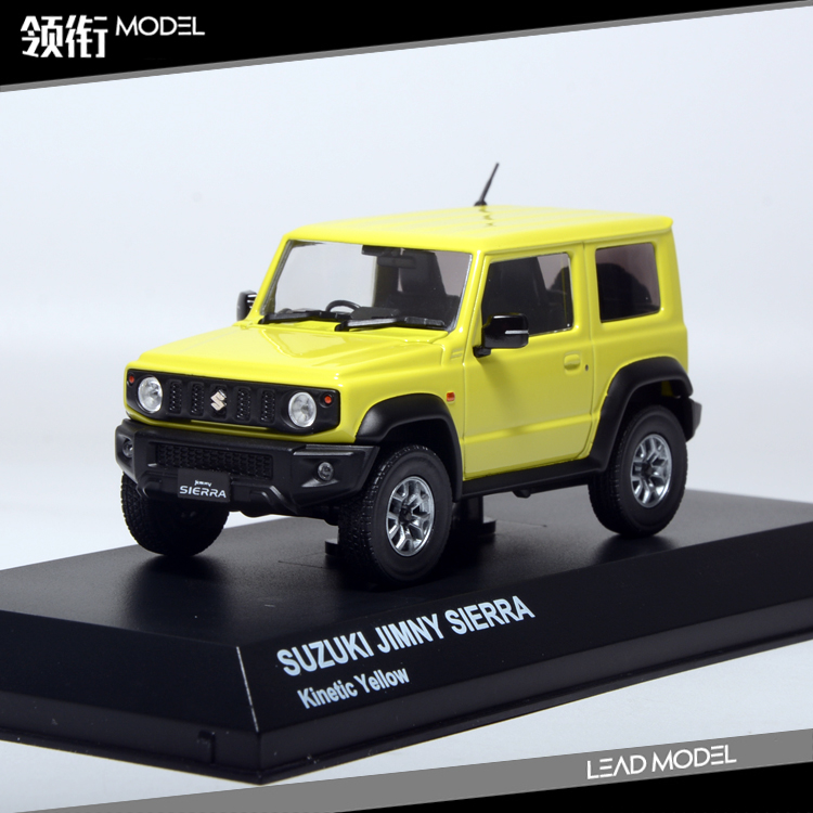 现货|京商kyosho 1/43 铃木 吉姆尼 jimny 黄色越野车模型