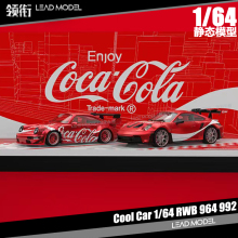 预订|RWB 964 992 可口可乐涂装 1/64 Cool Car 911合金车模型