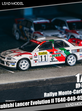 【领衔】现货|Lancer Evo2 II Rallye蒙特卡洛 TARMAC 64车模型TW