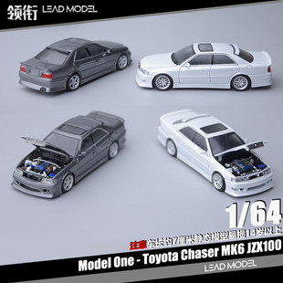【领衔】现货|追逐者Chaser JZX100 1/64 合金车模型FH Model One