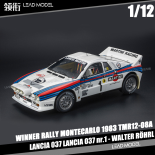 Marques LANCIA WALTER TOP RÖHRL 1983 预订 12车模型 037