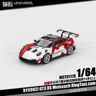 【领衔】预订|911 992 GT3 RS Weissach RingTaxi 64车模型MINIGT