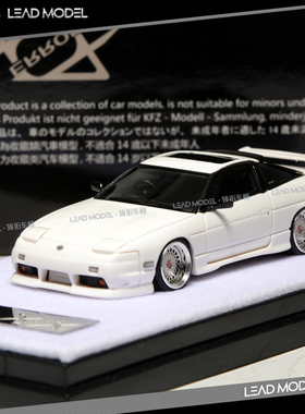 现货|尼桑180SX 限量版 404 1/64 日产老款经典跑车模型 静态收藏