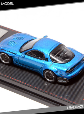 现货|IG1408 1/64 马自达 火箭兔 PANDEM RX7 FD3S 宽体车模型
