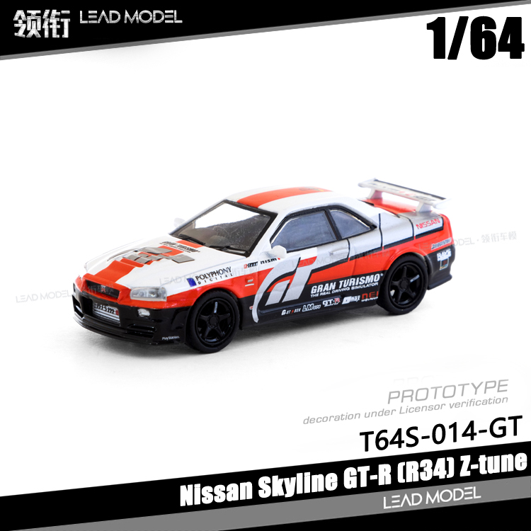 预订|Skyline GT-R R34 Z-tune TARMAC 1/64 白红黑 赛车模型 TW