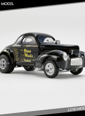 现货|Gasser Stone Woods and Cookie ACME 1/18 老爷车模型