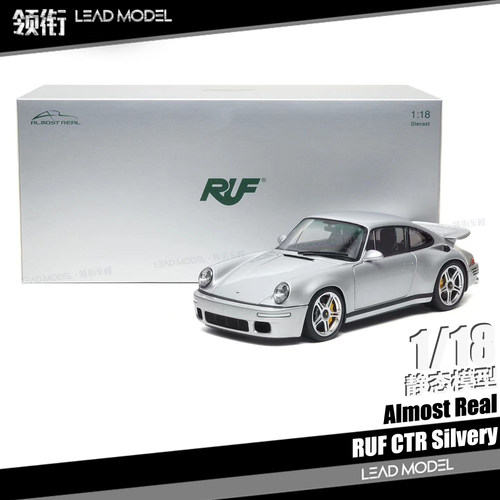 RUFCTR合金全开车模限量模型