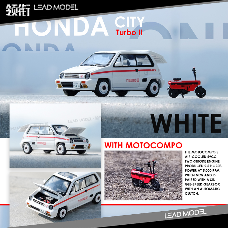 现货|honda city turbo ii 白色 motocompo inno 1/64 本田车模型
