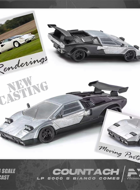 现货|康塔什Countach LP500 FY Finclassically 1/64 合金车模型