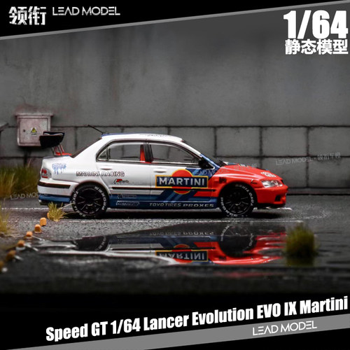 MitsubishiLancerEVO9三菱