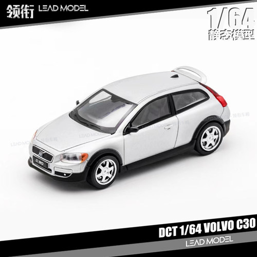VOLVO沃尔沃C30合金钢炮模型