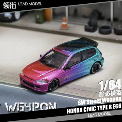 本田思域CIVICTypeREG6模型