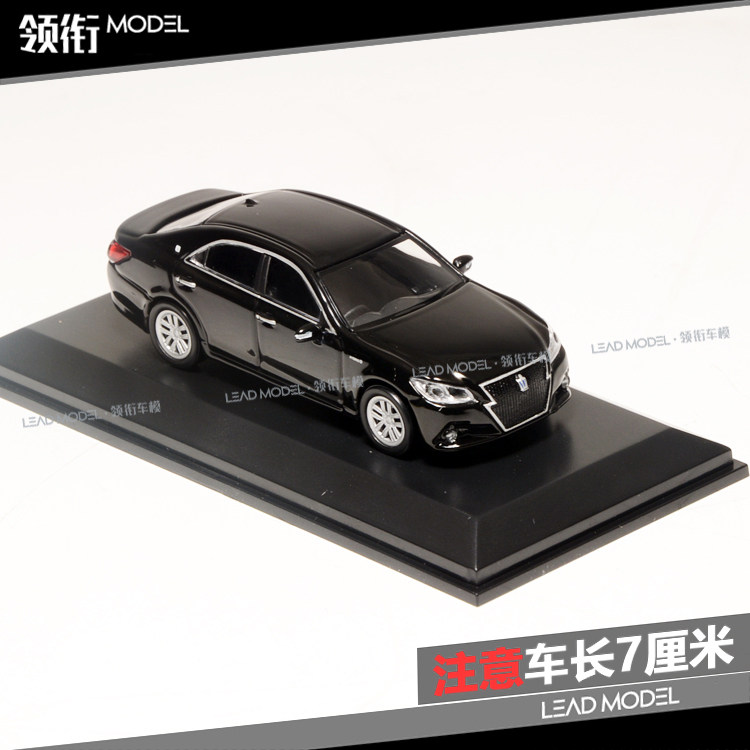 现货|丰田toyota 皇冠crown kyosho京商 1/64 合金车模型 黑色