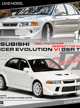 【领衔】现货|Lancer EVO6.5 苏格兰白 MOTORHELIX 1/18车模型MH