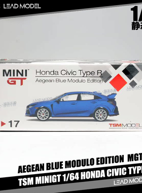 现货|MINIGT 1/64 本田 思域Civic Type R FK8 车模型 蓝色白毂