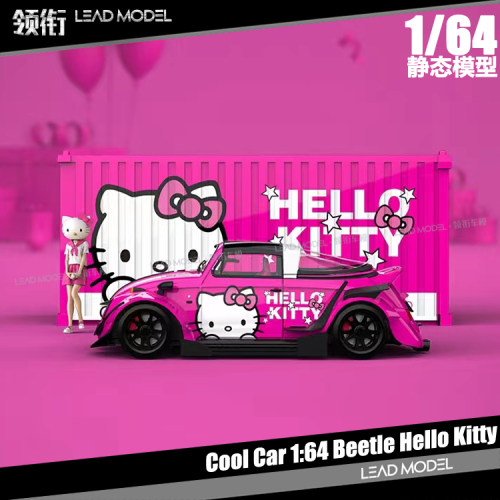 甲壳虫HelloKitty人偶模型