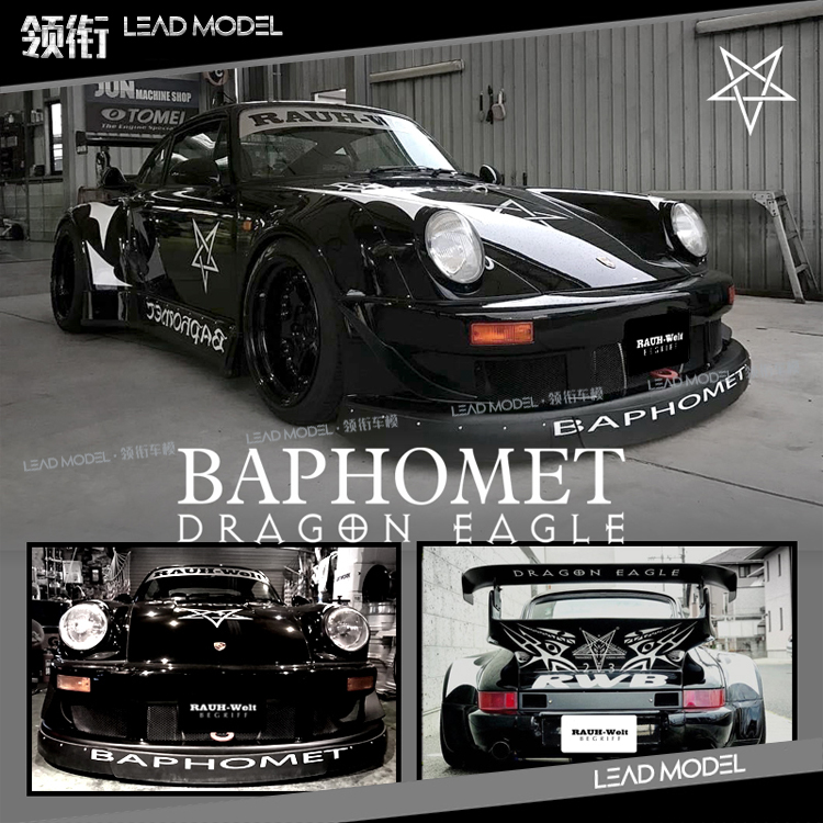 恶魔巴风特RWB964911模型