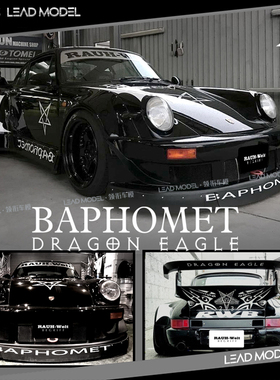 【领衔】现货|恶魔 巴风特 RWB 964  TIME 1/64 911改装车模型 TM