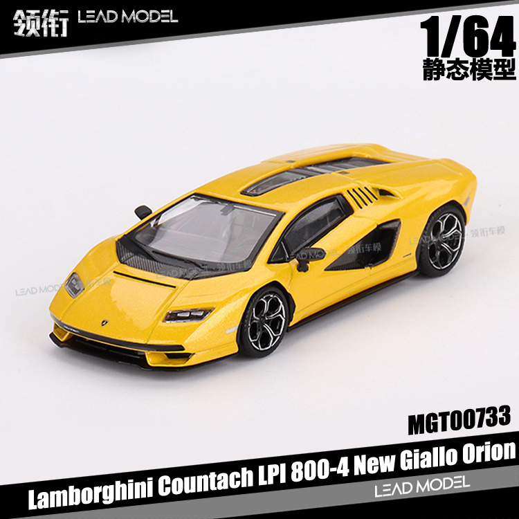 预订|Countach LPI 800-4 Giallo Orion TSM MINIGT 1/64车模型