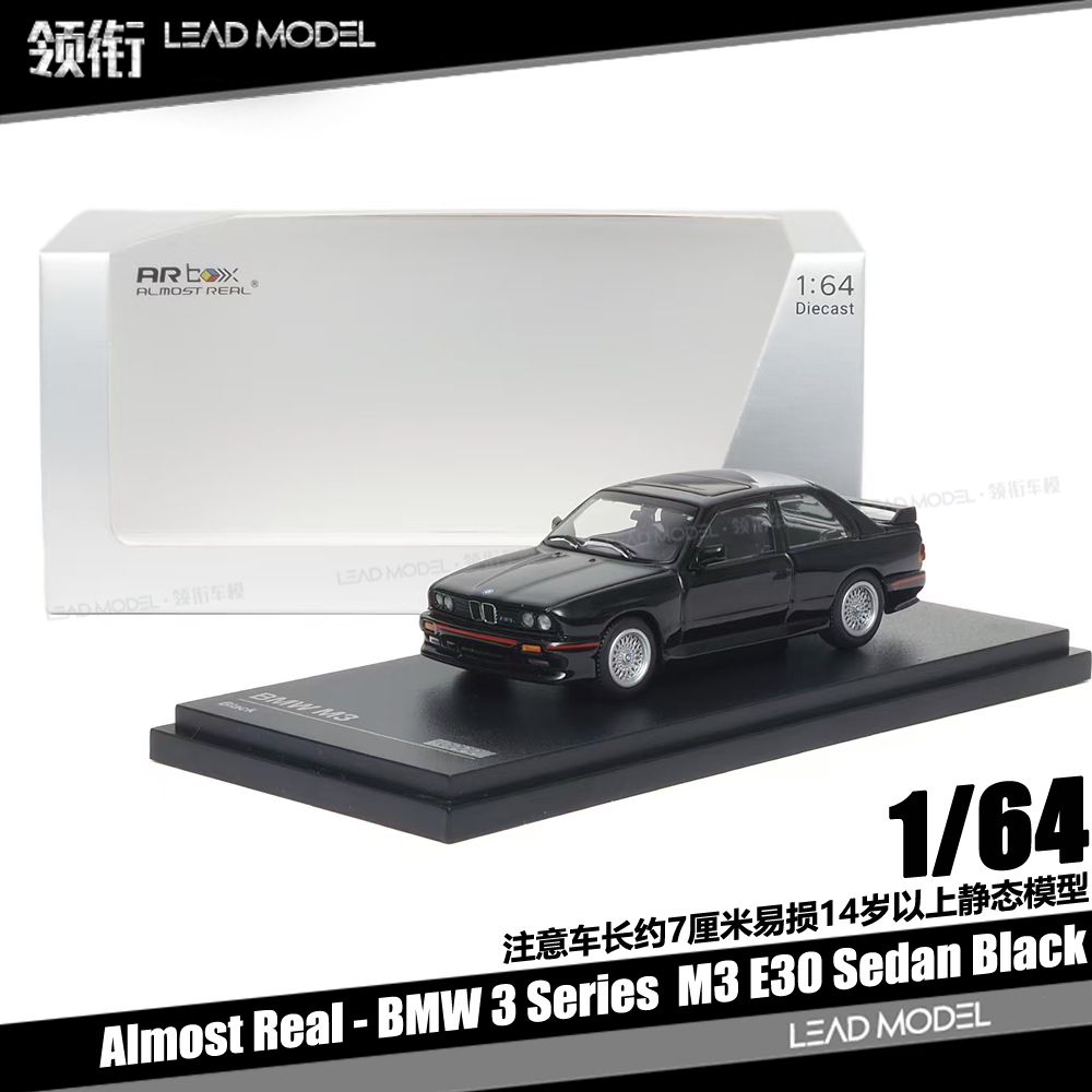 【领衔】现货|BMW M3 E30 Sedan 黑色 似真AR 1/64 车模型AR BOX