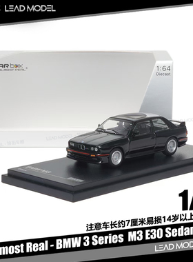 【领衔】现货|BMW M3 E30 Sedan 黑色 似真AR 1/64 车模型AR BOX