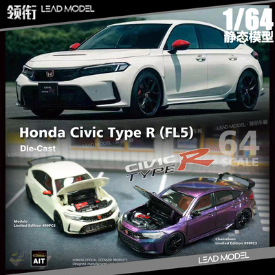 AIT思域CivicTypeRFL5