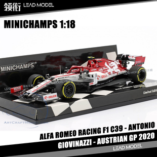 现货|乔维纳奇 ALFA ROMEO F1 C39 迷你切MINICHAMPS 1/18 车模型