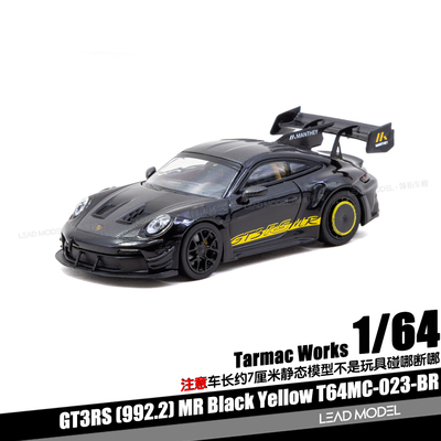 【领衔】预订|911 GT3 RS 992.1 MR 限定版 TARMAC 1/64车模型TW
