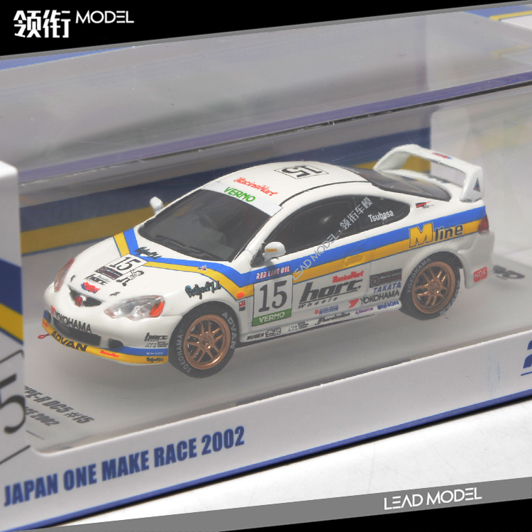 现货|INNO 1/64 本田 INTEGRA TYPE R DC5 #15 VERNO 车模型