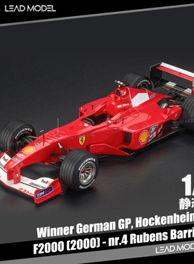 【领衔】现货|F2000 #4 Barrichello GP Replicas F1赛车模型1/18