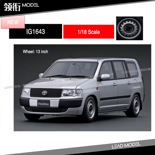 现货|IG1643 丰田 Toyota Probox GL NCP51V 1/18 MPV车模型银