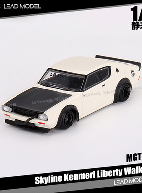 现货|Skyline Kenmeri Liberty Walk 白 TSM MINIGT 1/64 车模型