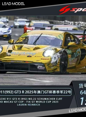 【领衔】预订|911(992)GT3 R 2025 澳门GT杯 #22 64赛车模型Spark