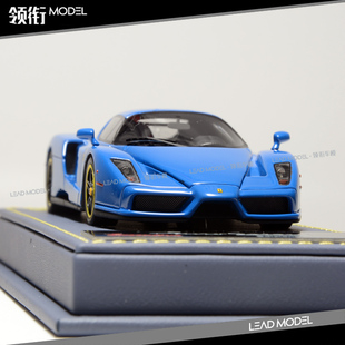 现货|Deluxe 恩佐 ENZO Azzurro 蓝 BBR 1/43车模型